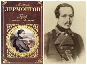 kko_mixail_lermontov_esrimizin_qehremani