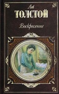 LevTolstoy_Dirilme_kko