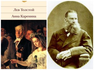 kko_lev_tolstoy_anna_karenina