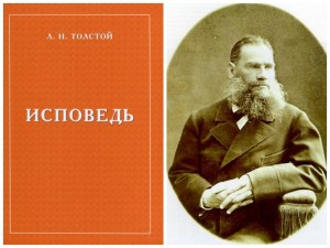 kko_lev_tolstoy_etiraflarim