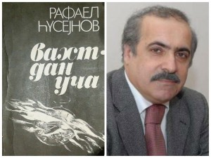 kko_rafael_huseynov_vaxtdan_uca