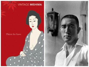 yukio-mishima-esq-yangisi-thirt-for-love-ai-no-kawae-kko